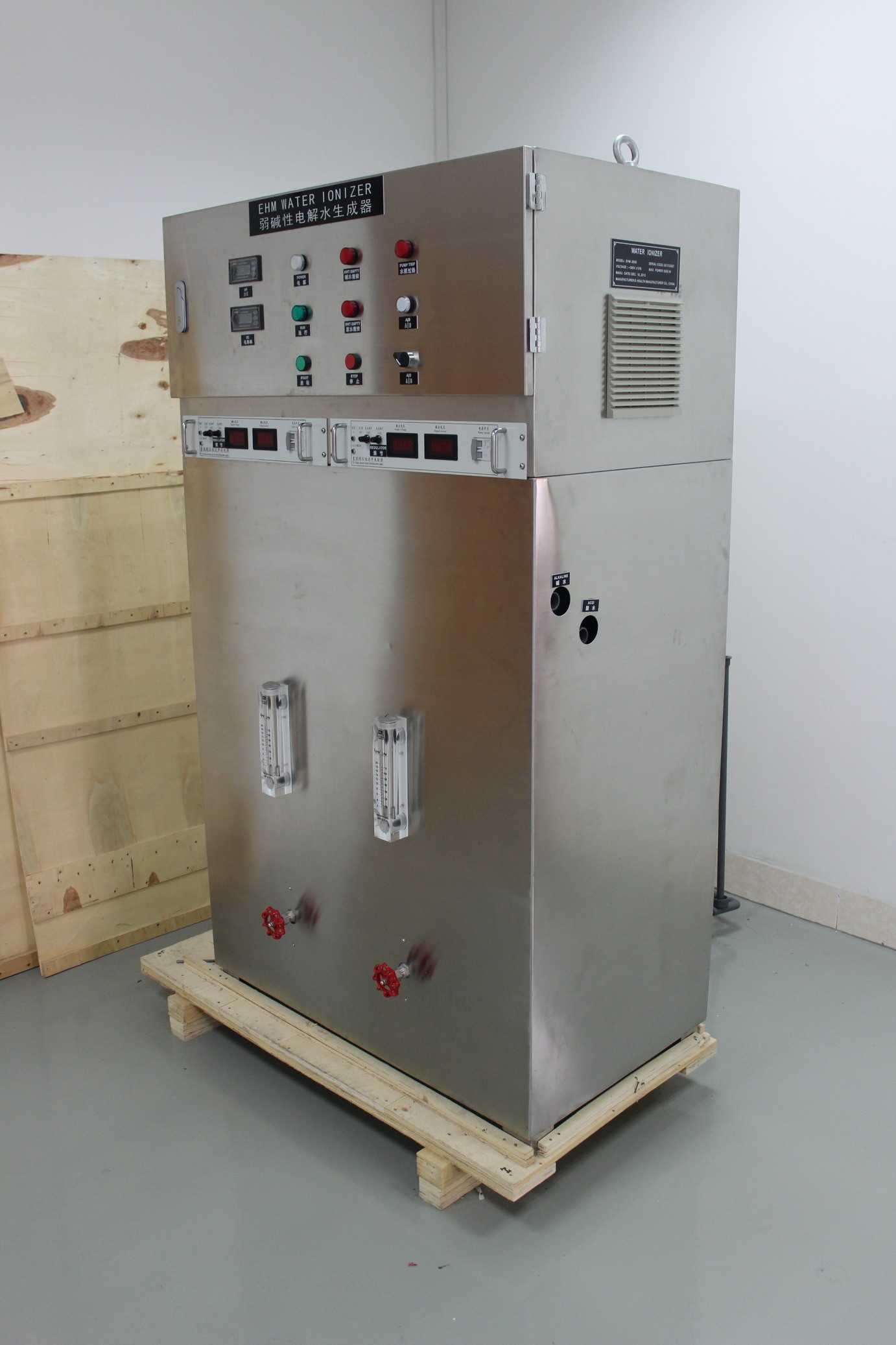 Ionizer dell'acqua di grande capacità che incoporating con il modello di sistema di depurazione delle acque industriale EHM-1000