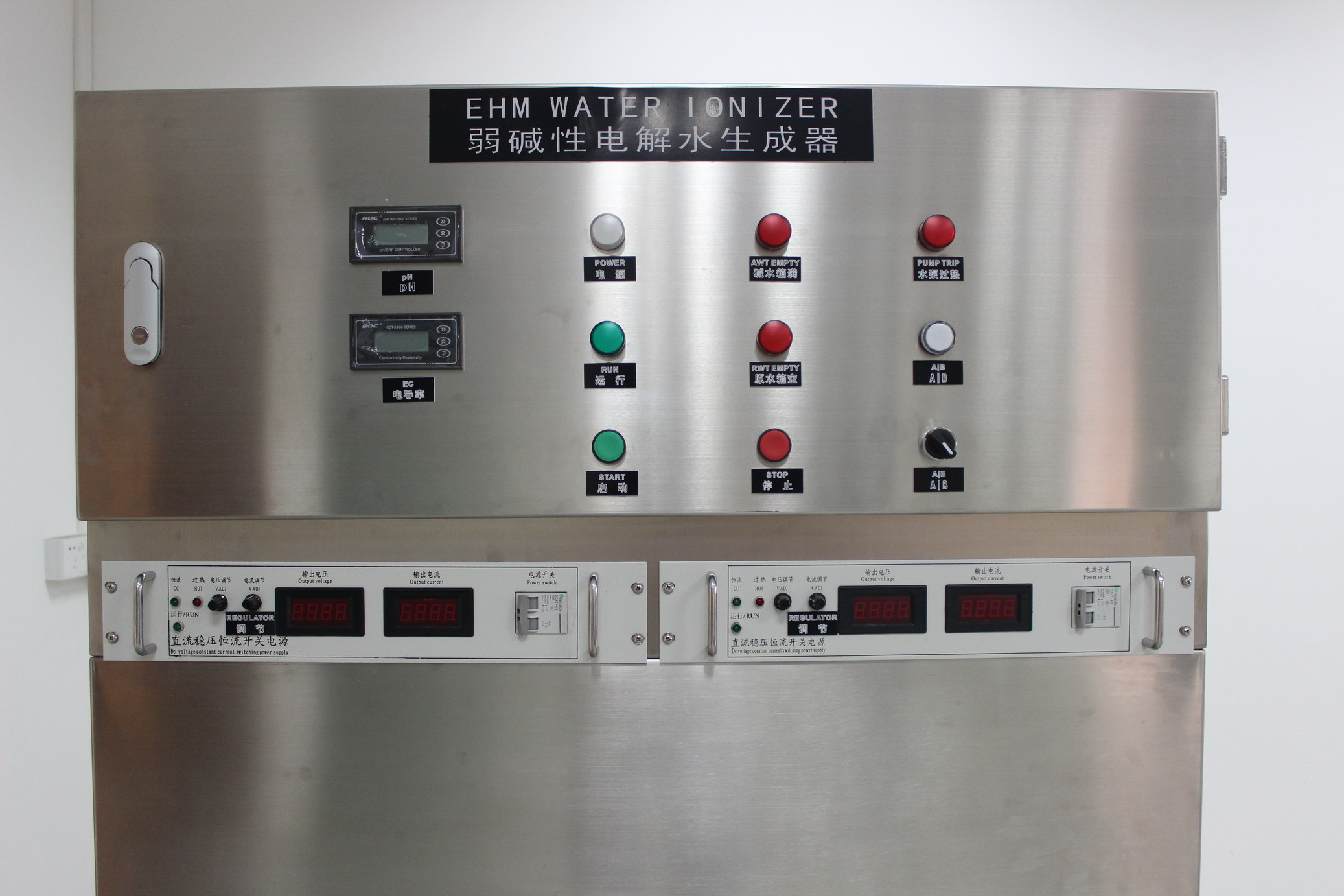Acqua alcalina di Ionizer dell'acqua industriale/acida ionizzata di produzione a macchina